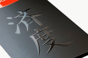 uvi digital 2d 3d