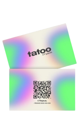 Tarjetas de visita con QR